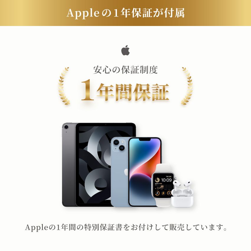 iPad Air 第四世代 256GB 3点セット　バッテリー残量100% 楽天市場】【中古】Apple iPad Air（第4世代） Wi-Fiモデル / Wi