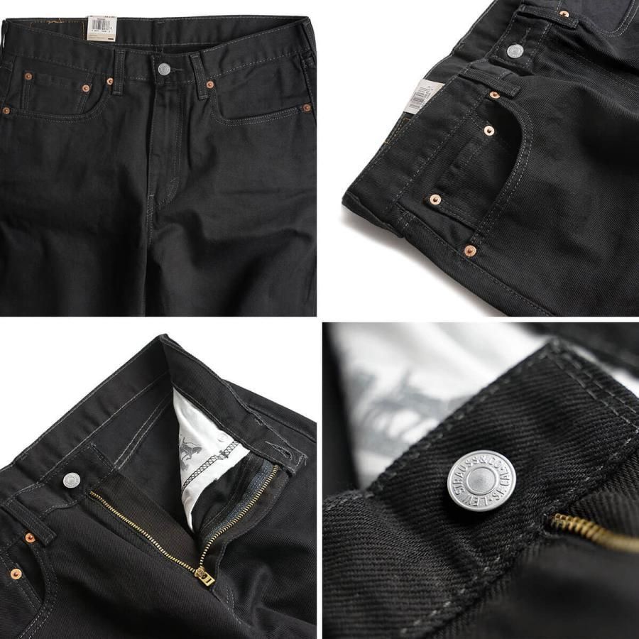 レングス29インチ】リーバイス LEVI'S 550-0260 リラックスドフィット