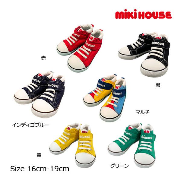 ●20％OFFセール●ミキハウスmikihouse靴スニーカーｍロゴ キッズシューズ  　16cm　赤（02）