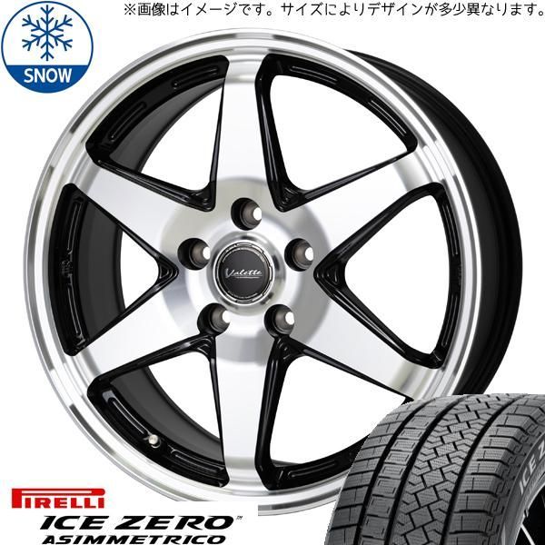 トヨタ シエンタ 170系 185/60R15 スタッドレス | ピレリ アイスゼロアシンメトリコ u0026 アンクレイ 15インチ 5穴100 
