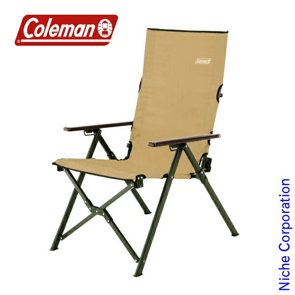 yamasemiヘリノックスチェアツー コヨーテタン/ブラウン Tac