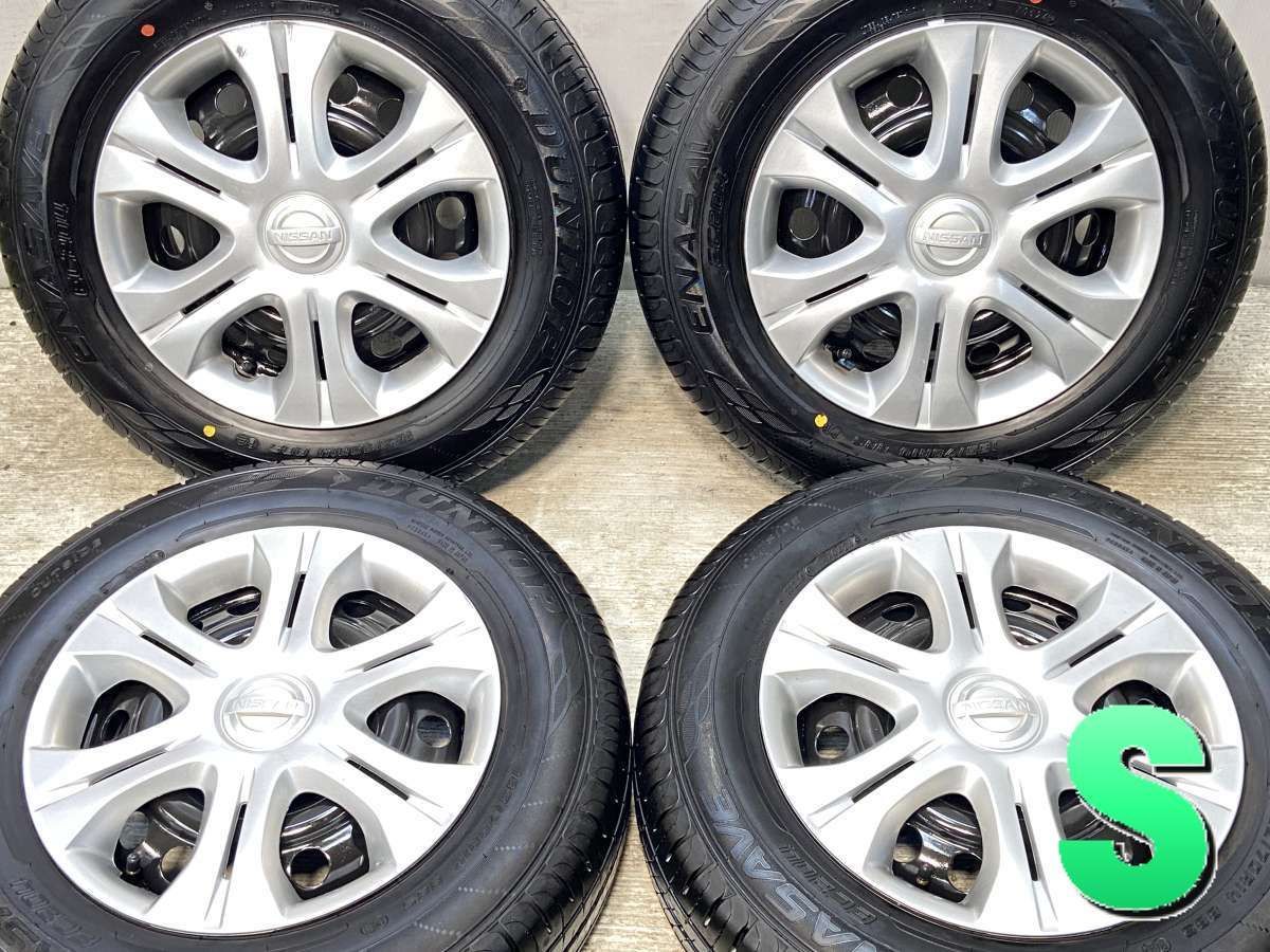 スバル純正タイヤホイール205/55r16 【公式通販】