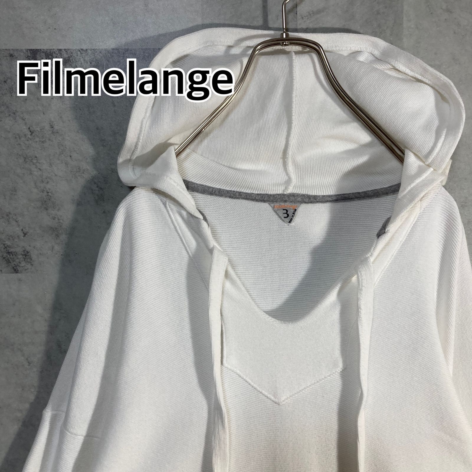 フィルメランジェ　プルオーバーパーカー　　3 美品 日本製 FILMELANGE フィルメランジェ スウェットパーカー プル