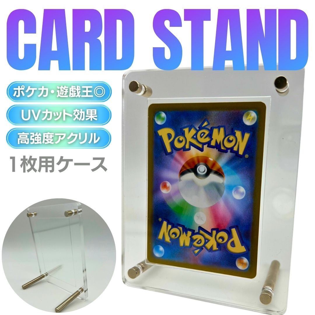 ポケカカードローダー1枚となります【見本付き】ギラティナ V SA ギラティex 053⁄050 sr ポケモンカード ポケカ