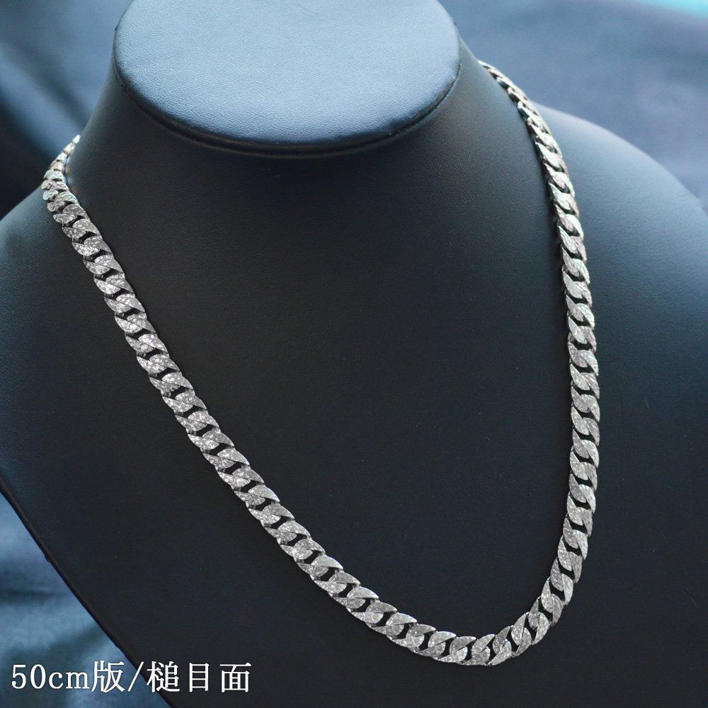 喜平 ネックレス プラチナ 喜平ネックレス メンズ Pt900 50cm メンズ