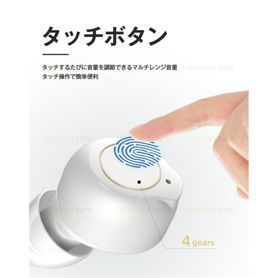 耳穴式 片耳両耳テレビ集音器高齢者使いやすいコンパクトハウリング
