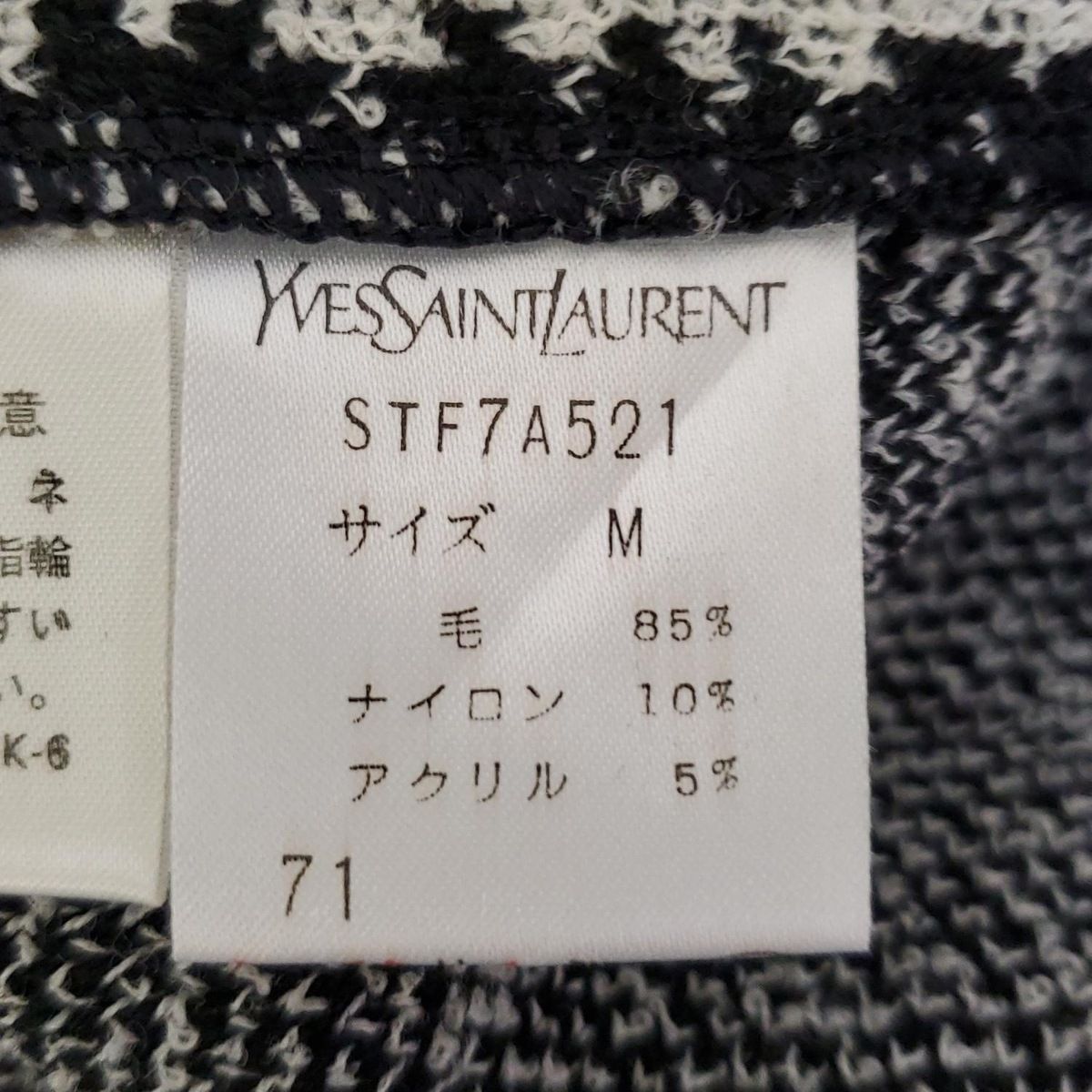 ワンピーススーツ レディース