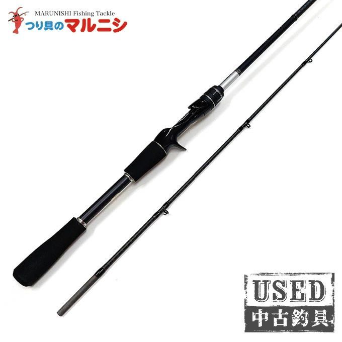2 シマノ 23 ムーンショットBS B68ML シーバス ボートシーバス ロッド