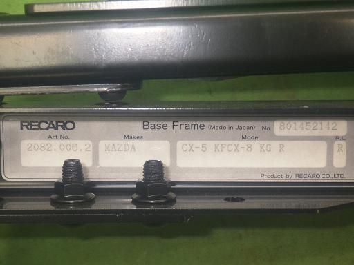 超激安セール開催中です！ レカロシートレール 左右 CX-5 8用 同様