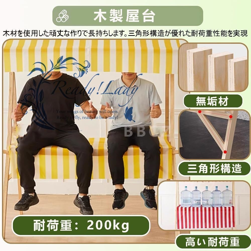 移動販売ブース 幅120|150×奥行60×高さ190