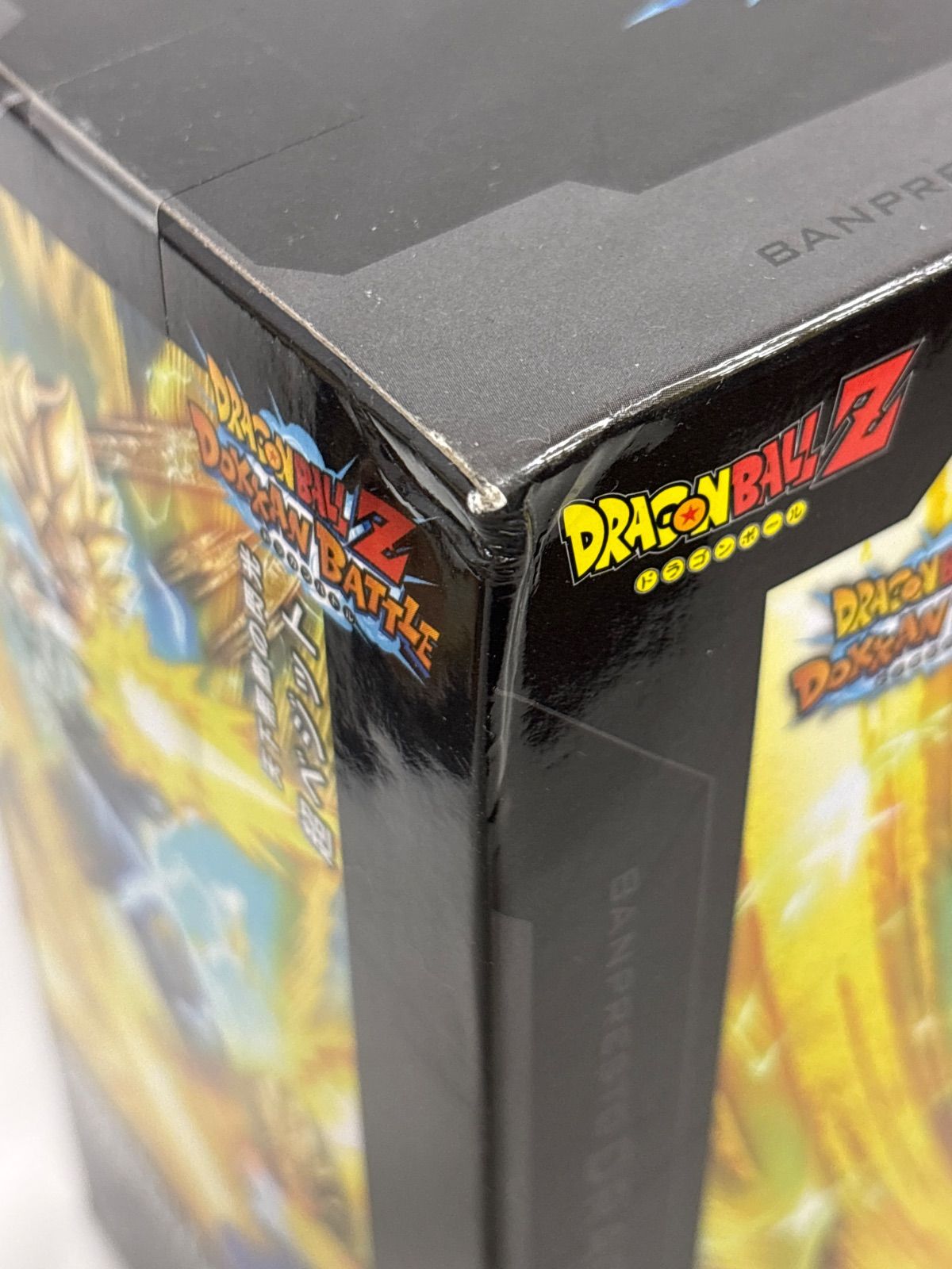 未開封 ドラゴンボールZ ドッカンバトル 10TH ANNIVERSARY 超