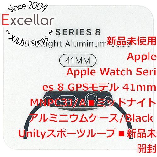 bn:11] Apple Watch Series 8 GPSモデル 41mm MNPC3J/A ミッドナイト