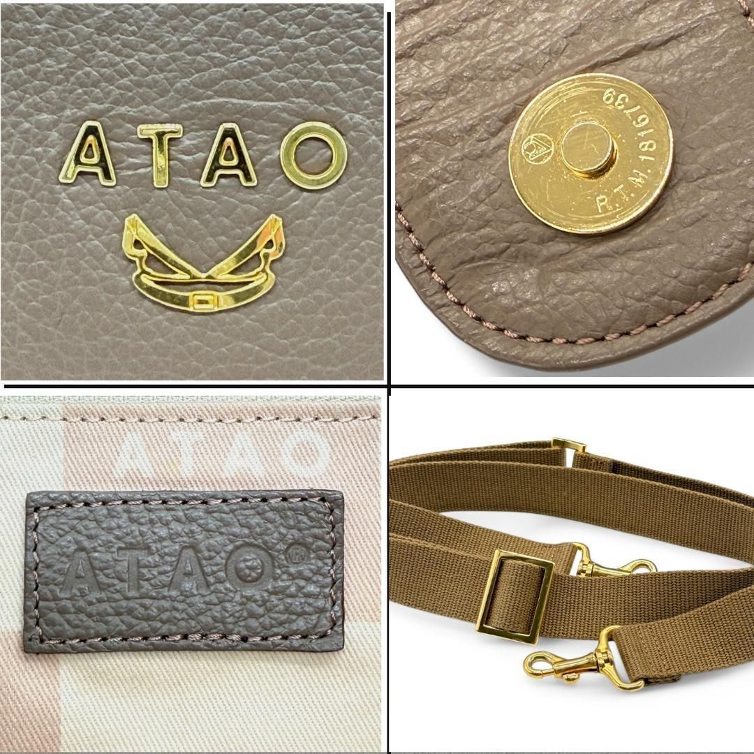 アタオ ドリー 3WAY トートバッグ ショルダーバッグ 肩掛け