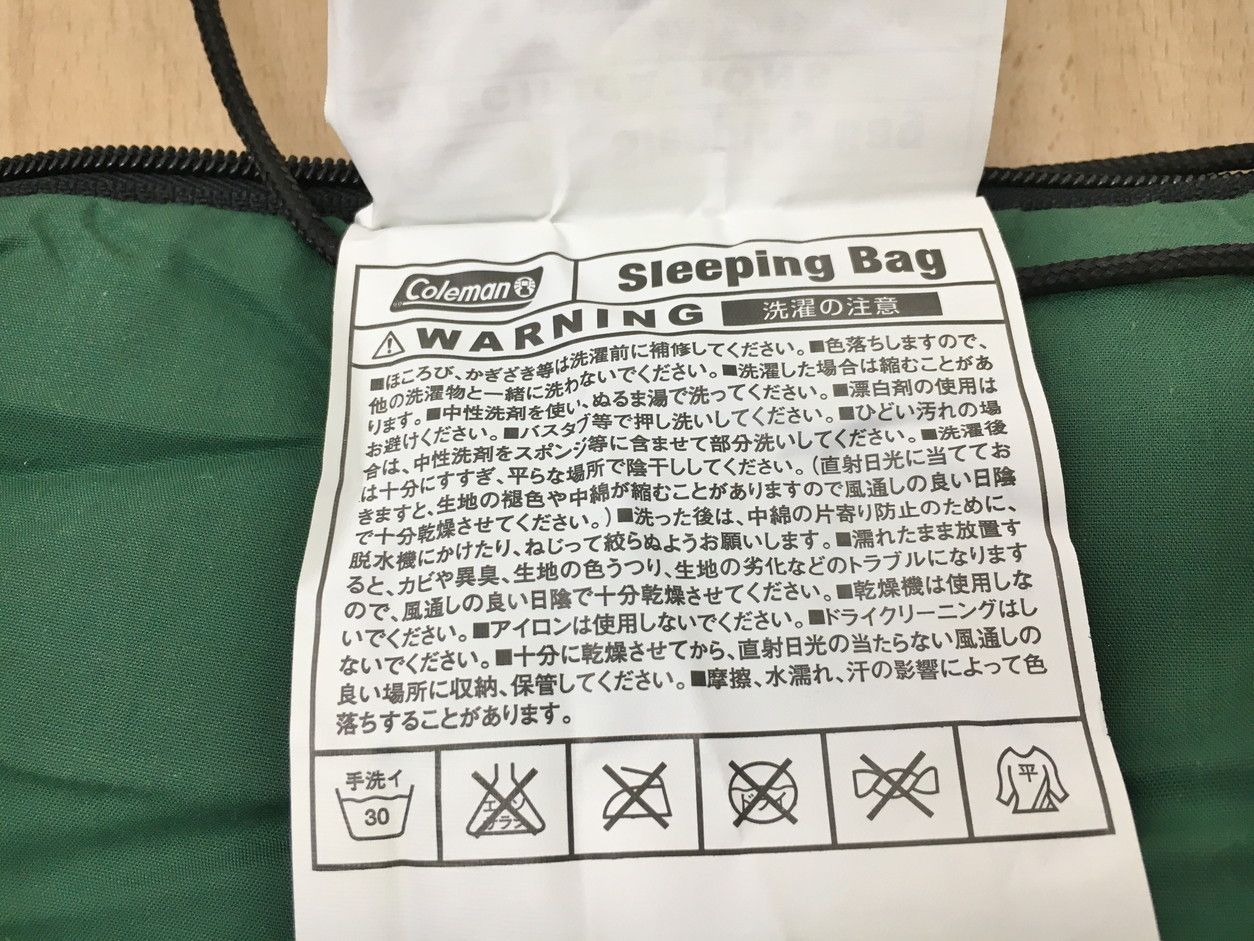 のサムネイル