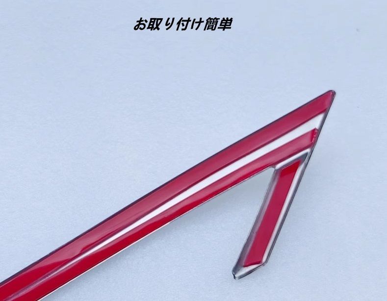 用