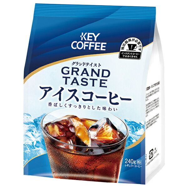 たな オートバイ用調整可能クラッチ制御ケーブルラインワイヤーロープ