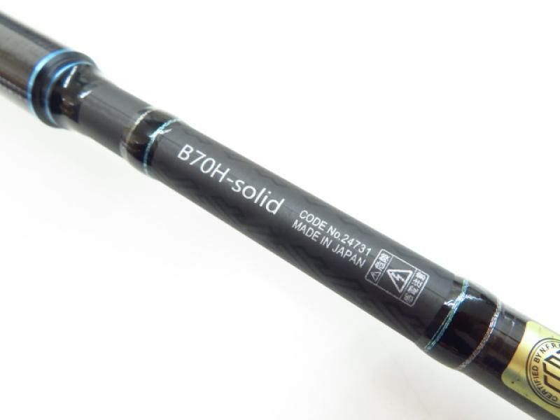 新品☆がまかつ　寧音　B70H-solid がまかつ ラグゼ 寧音 B70H-solid (03-7308270003) - メルカリ
