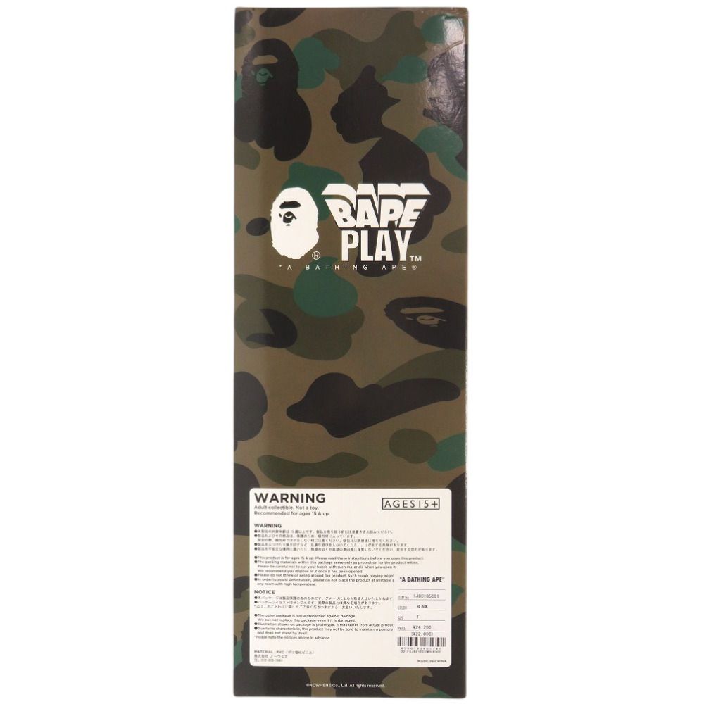 A BATHING APE - 未使用 アベイシングエイプ フィギュア シャーク星人 SHARK SEIJIN 1J80185001 PVC ブラック オブジェ 黒 0995【中古】A BATHING APE A BATHING APE - 未使用 アベイシングエイプ フィギュア