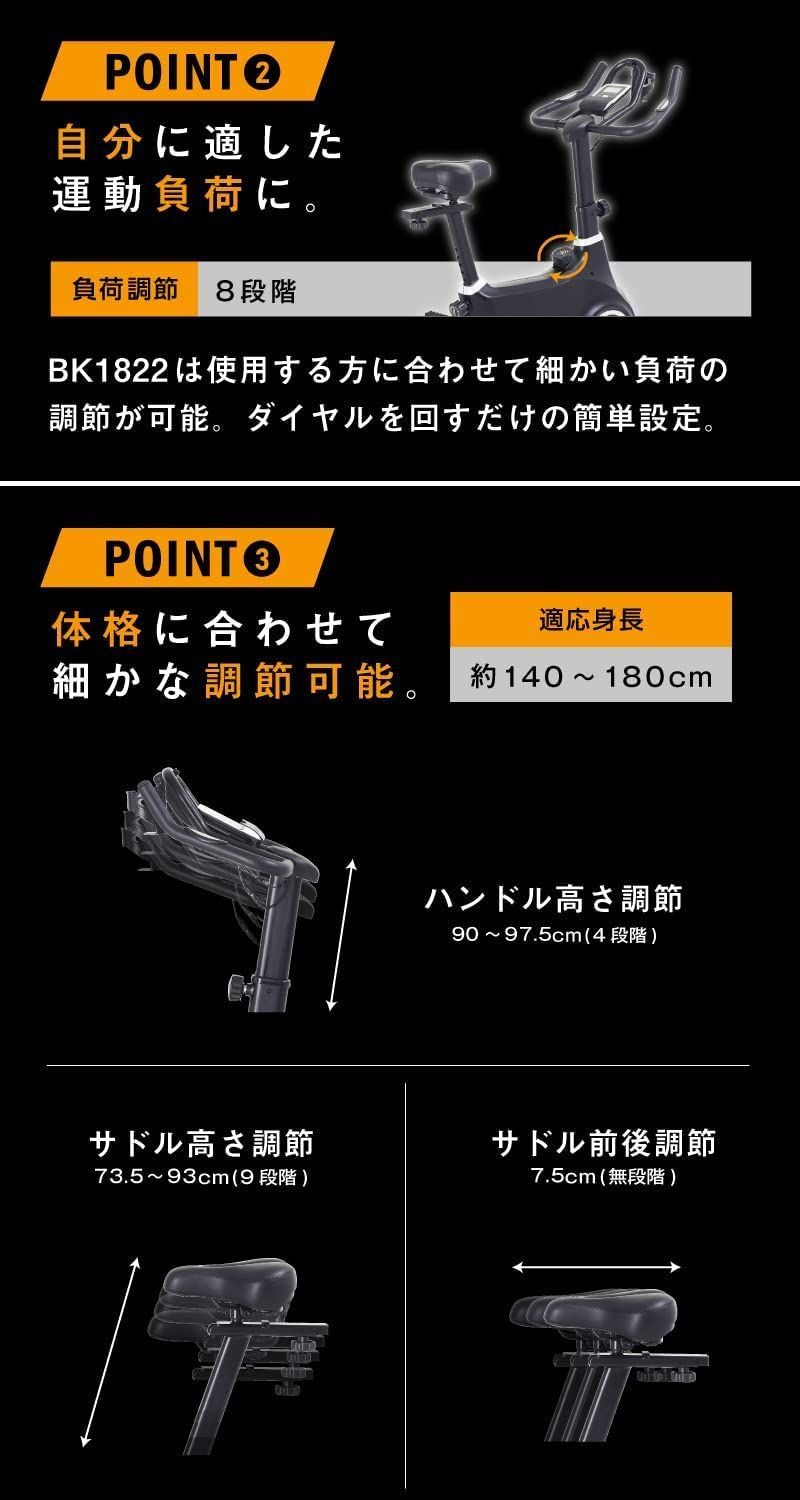 電源不要