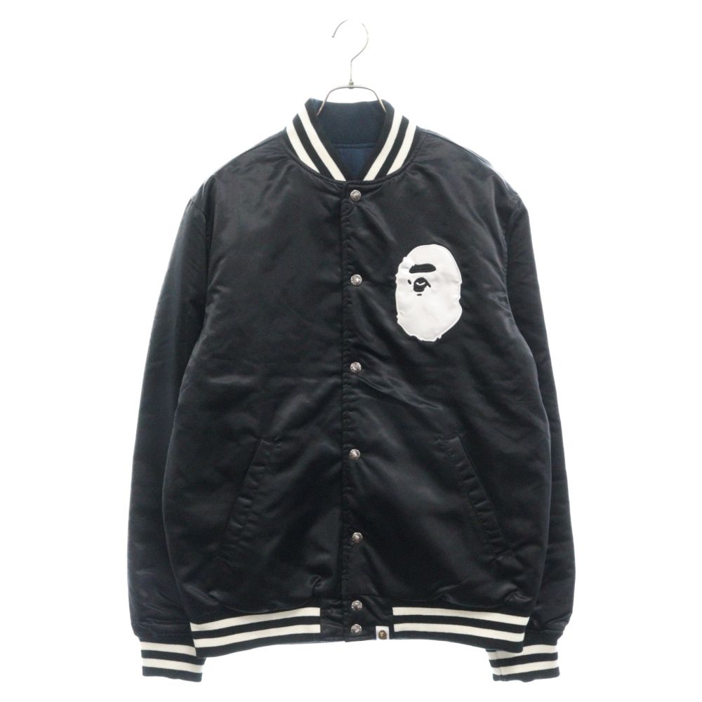 A BATHING APE (アベイシングエイプ) ナイロン エイプヘッド ワッペン キルティング リバーシブル スタジャン ジャケット ブラック/ブルー 001GDI201001H