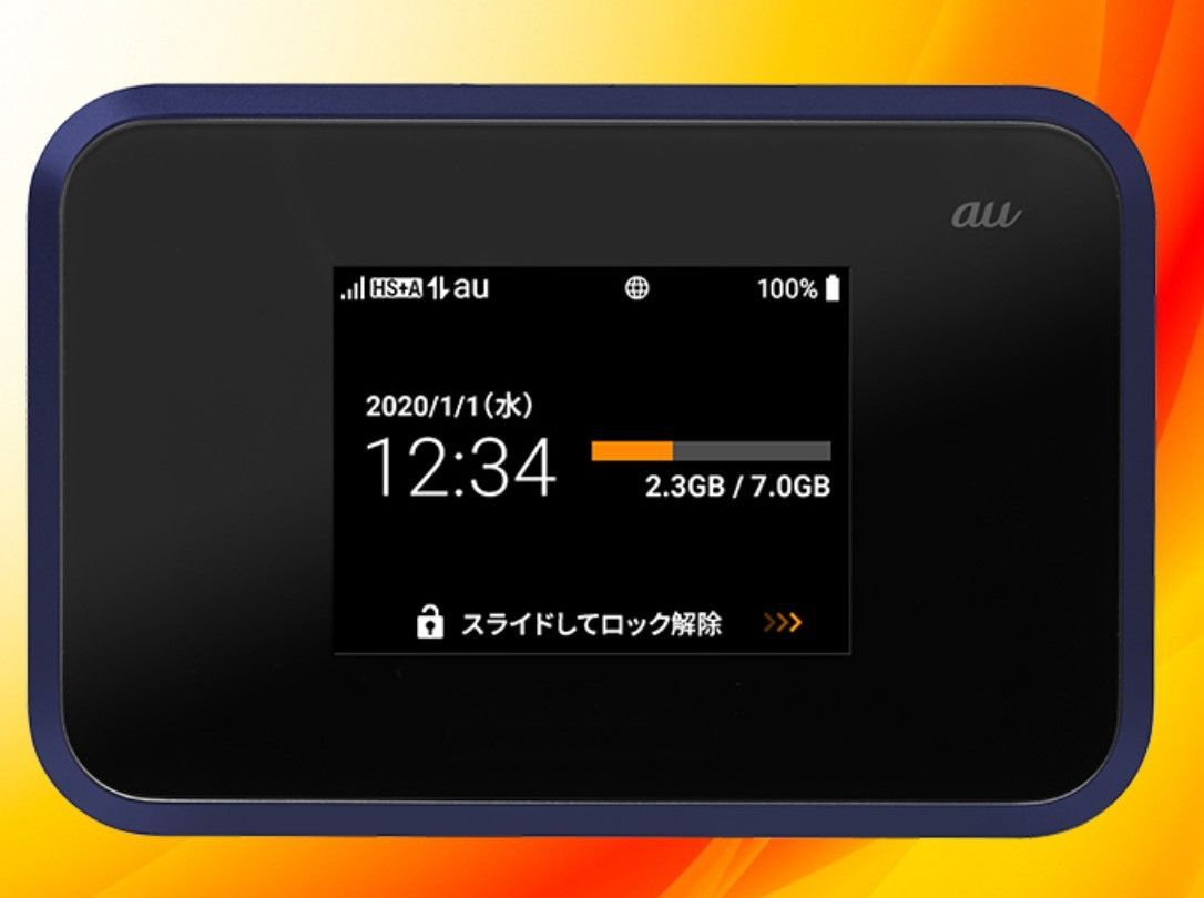 SHARP AU Speed Wi-Fi NEXT W07 モバイルルーター 中古－とても良い - メルカリ