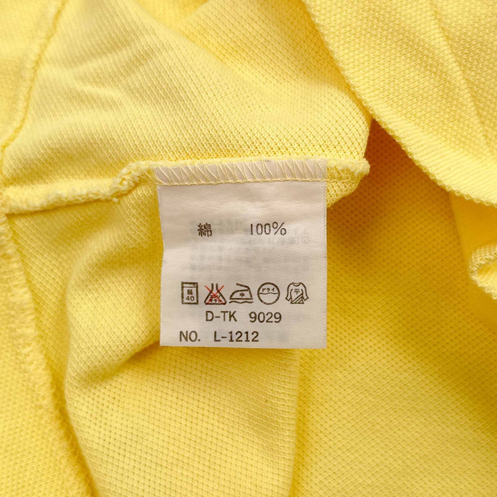 70s 80s ヴィンテージ CHEMISE LACOSTE 文字ワニ 半袖 ポロシャツ 3 