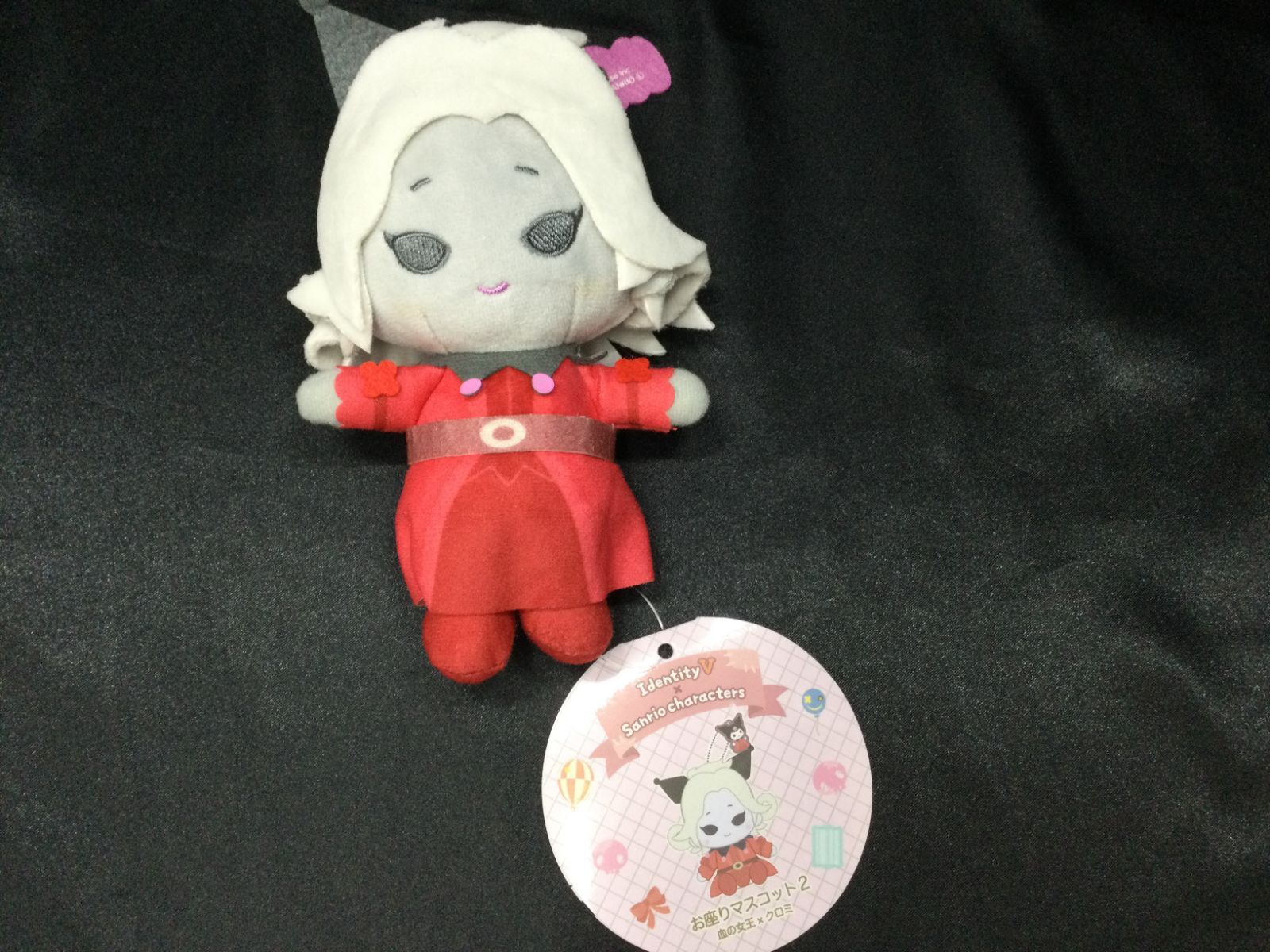 第五人格　サンリオ　血の女王　お座りぬいぐるみマスコット グッズ-マスコット】Identity V 第五人格 ぬいぐるみマスコット