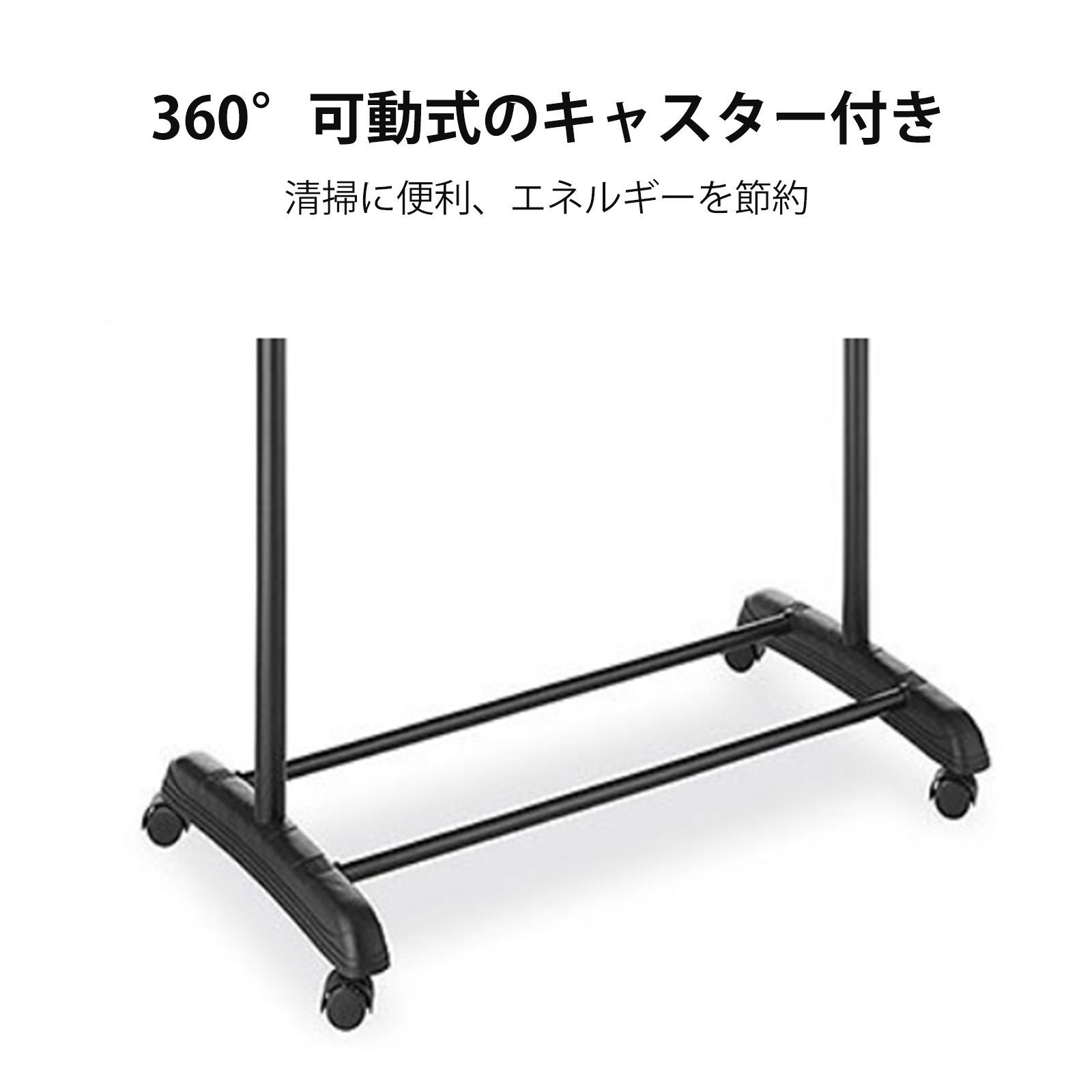 パイプハンガー 2組 シングル 頑丈 ハンガーラック 耐荷重80kg キャスター tkm7337-2.jpg