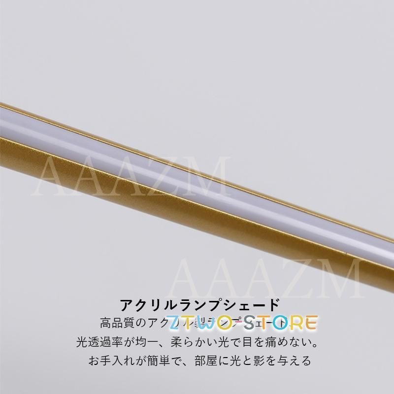 おしゃれ 照明器具