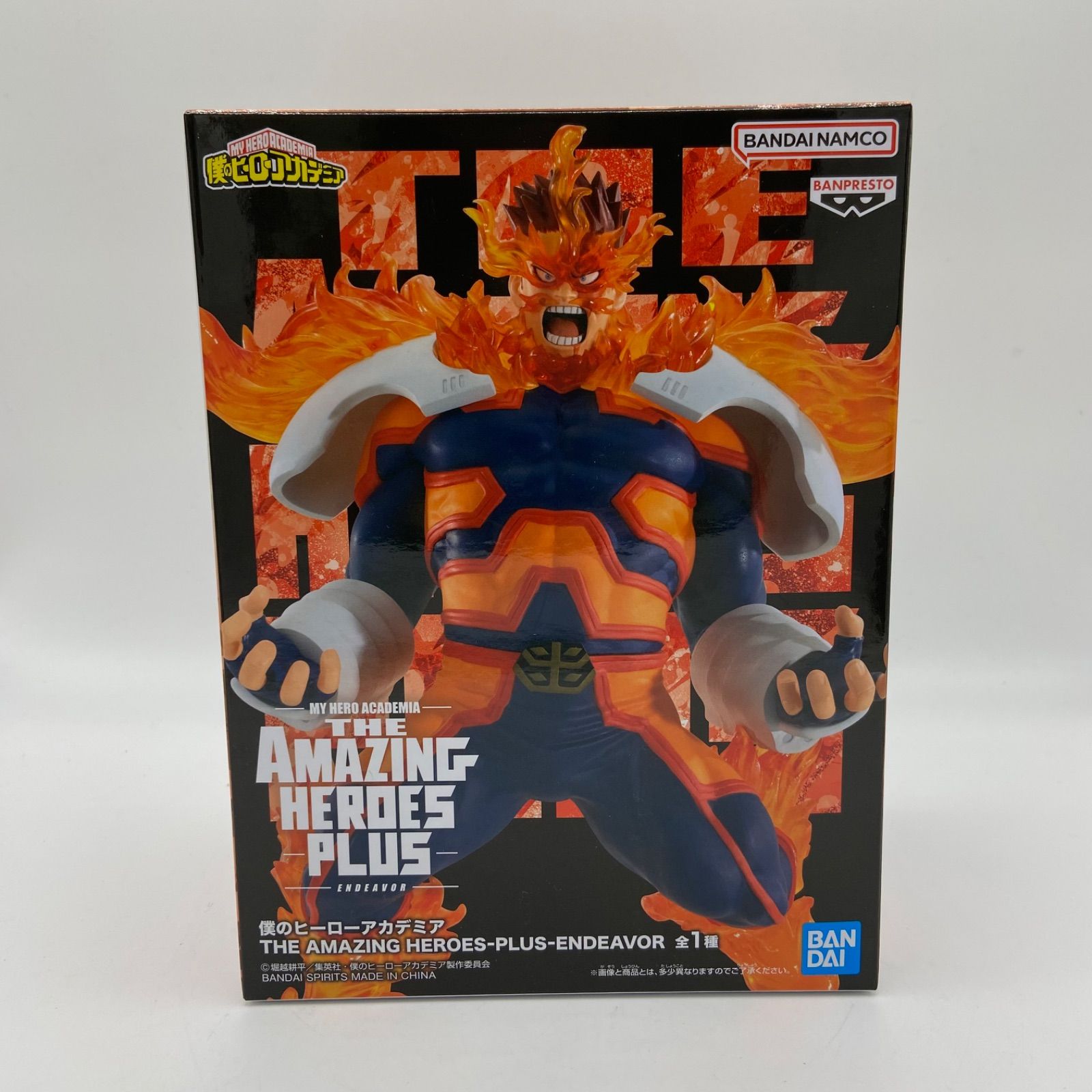 未開封 僕のヒーローアカデミア THE AMAZING HEROES PLUS ENDEAVOR