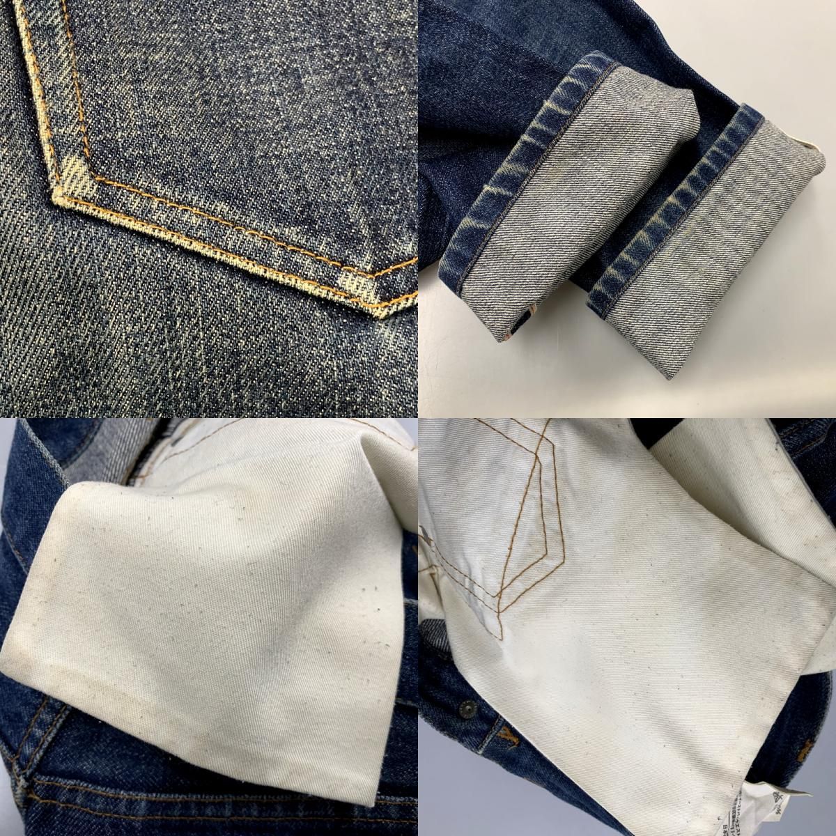 DENIM PANTS