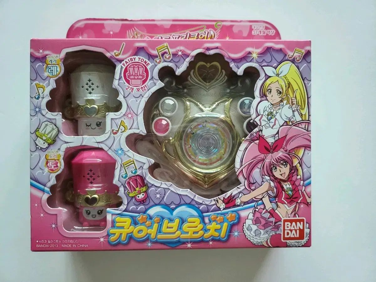 未開封 スイートプリキュア Q チャンミン ブローチ