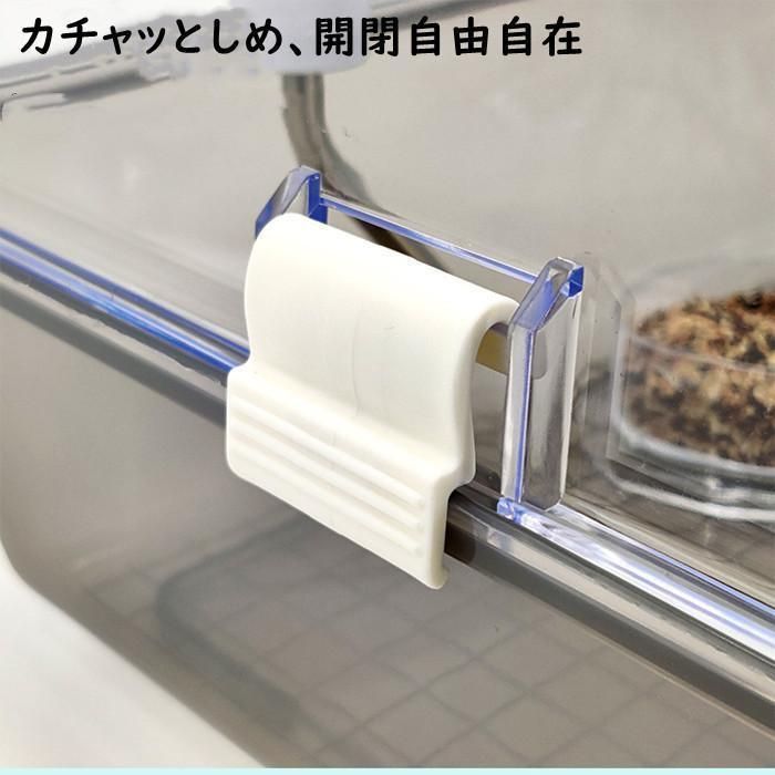 アクリル