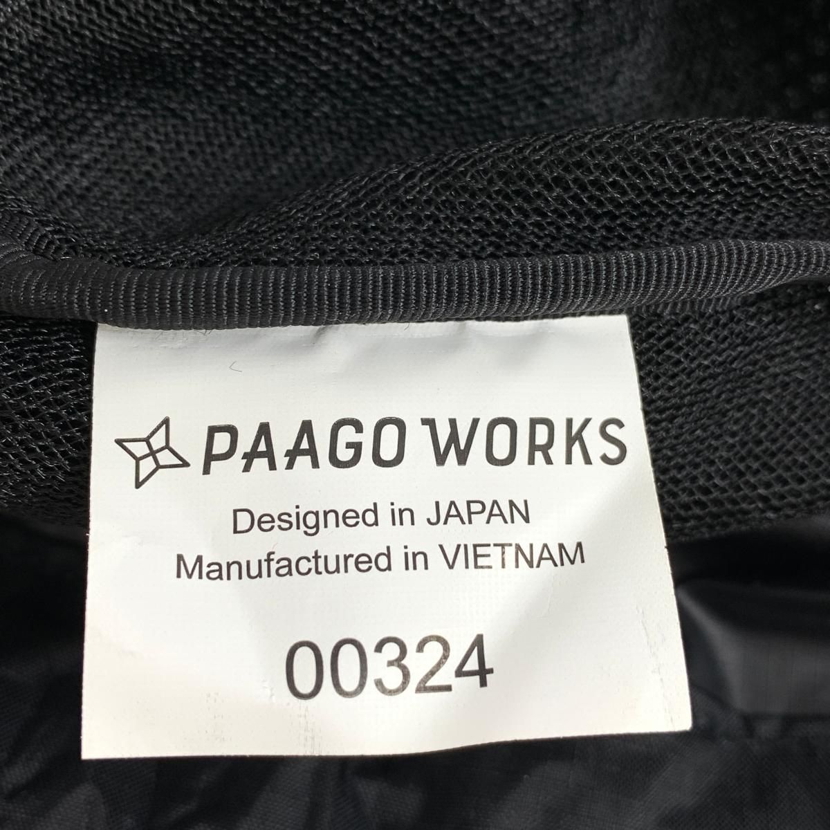 シルバー
