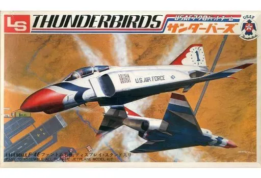 LS　1/144　ジェット機シリーズ　１3個セット+おまけ　大戦機 LS 1/144 ジェット機シリーズ 13個セット+おまけ 大戦機 LS 1