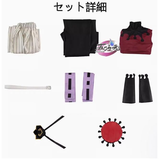 BJ0930ML04 ハロウィン