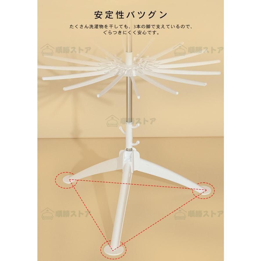 物干し台 屋外 外風に強い コンパクト ベランダ 狭い 低い パラソル型 物干しスタンド タオルハンガー 室内物干し 洗濯物干し 折りたたみ室内 室内物干し 洗濯用品 キッチン 日用品 その他