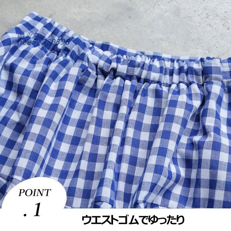 Aライン