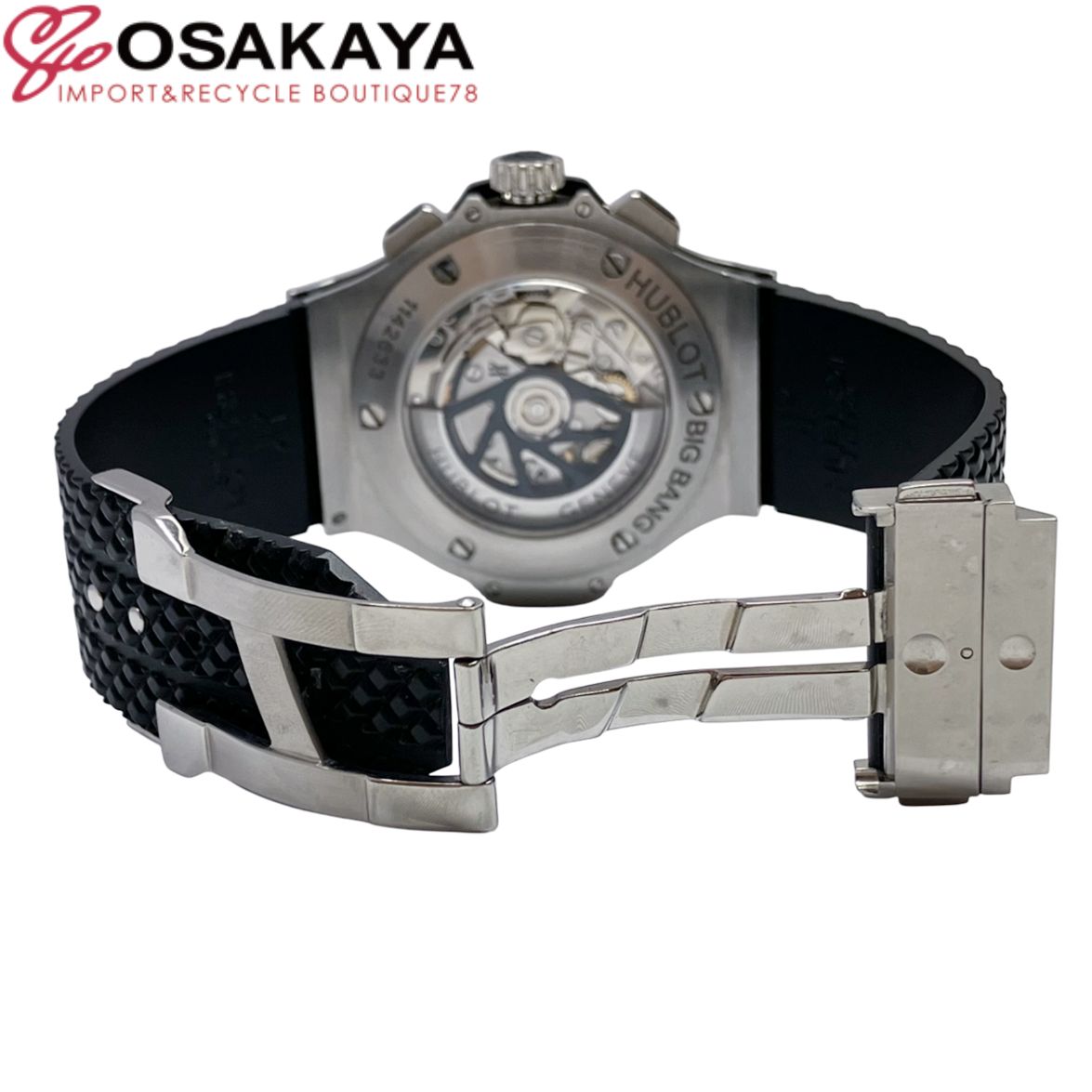 435ハミルトン　H356150 US66 限定　2008本　自動巻き　腕時計 435ハミルトン H356150 US66 限定 2008本 自動巻き 腕時計 ハミルトン