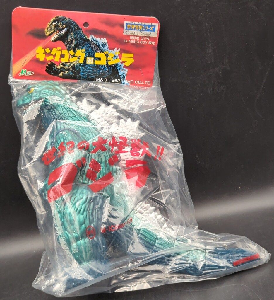 M1号 世界驚異シリーズ キンゴジ(ゴジラ クラシックボックス限定)