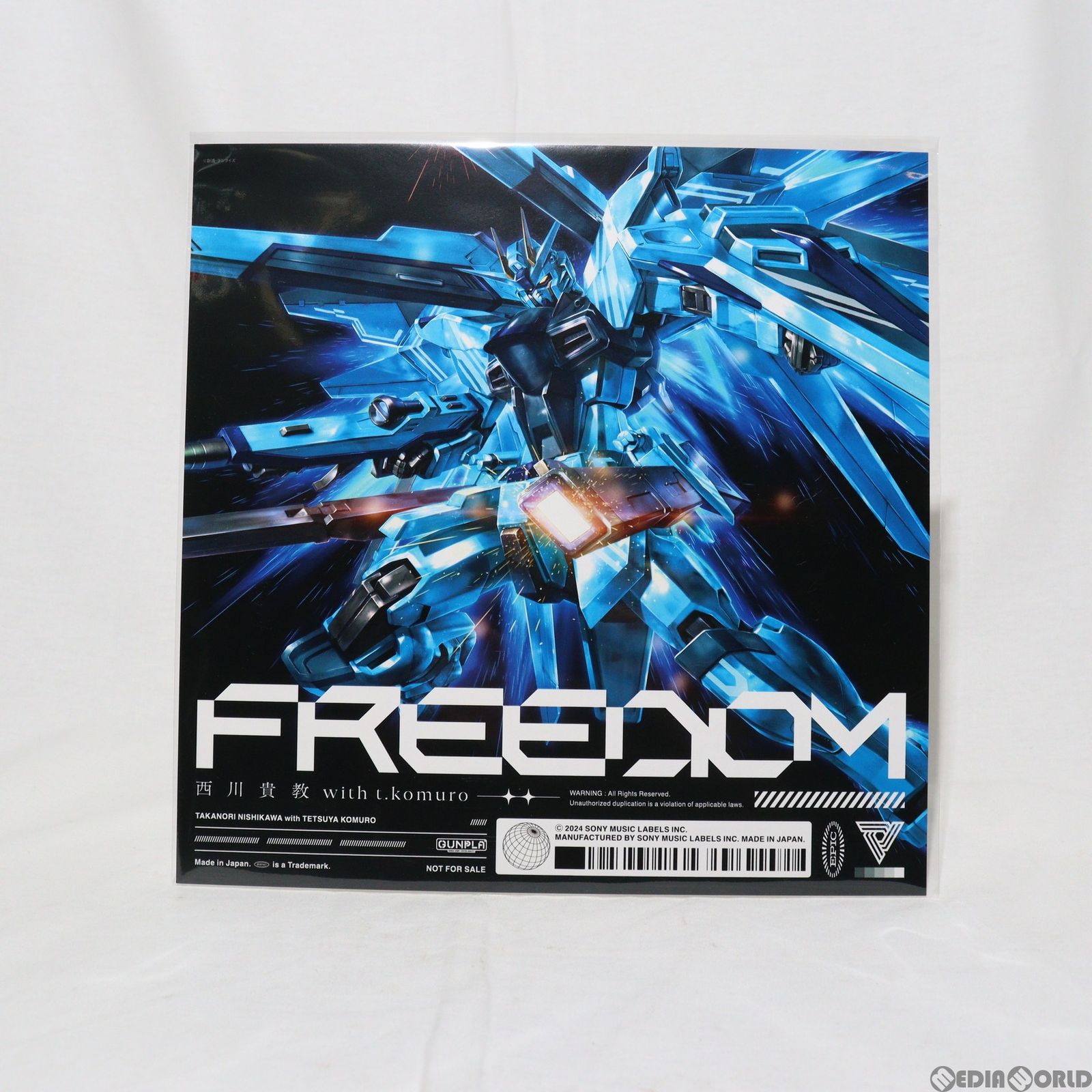 #西川貴教 さん #フリーダム #ガンプラ #新品 ガンダムSEED FREEDOM」西川貴教はキラと同じ“コンパス”所属