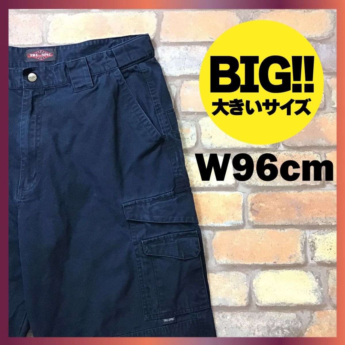 BP1-309☆W96センチ位☆BIGサイズ☆状態◎【TRU-SPEC】ネイビーダック ...