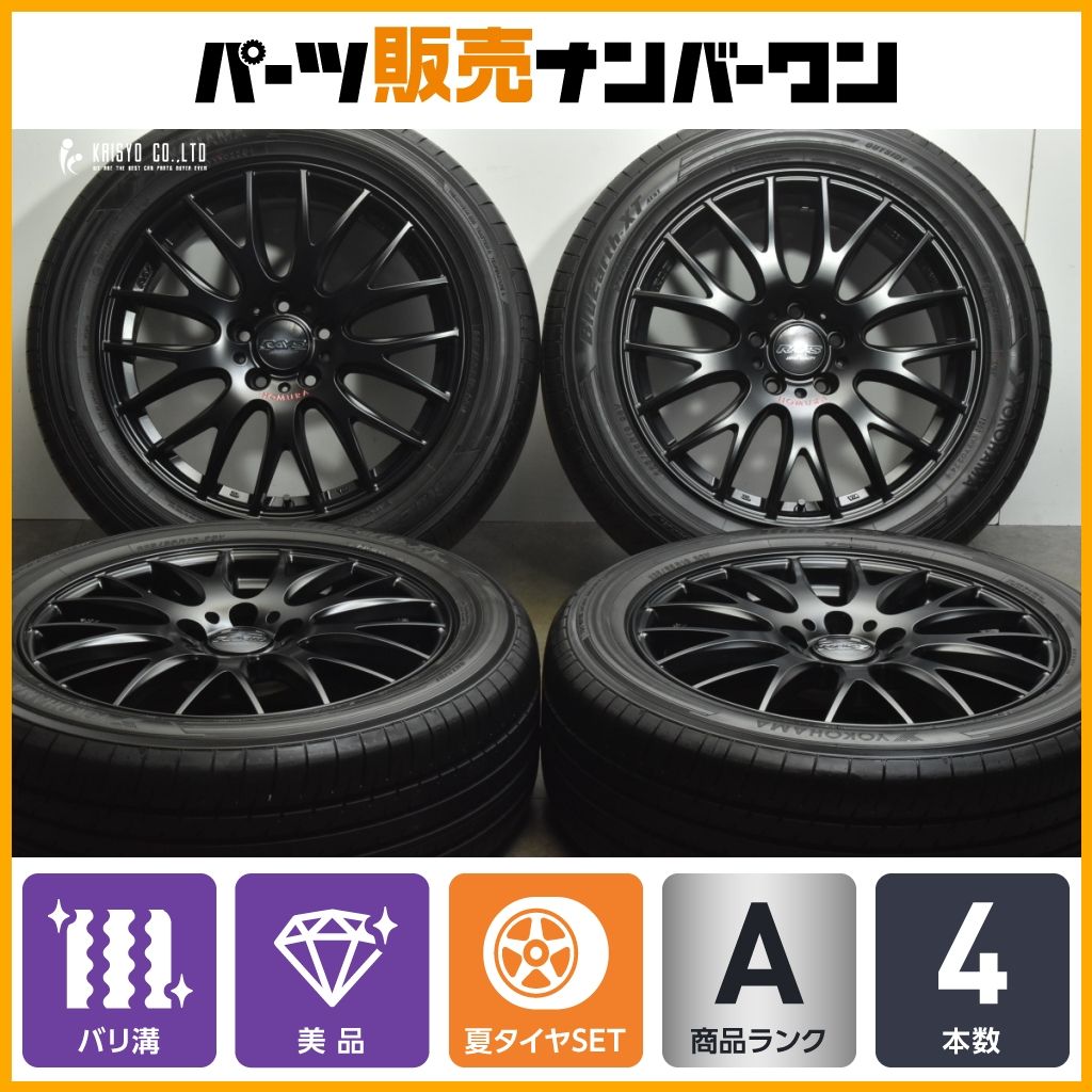 2024年製 バリ溝 美品】RAYS HOMURA 2x9plus SPORT EDITION 18in 7.5J