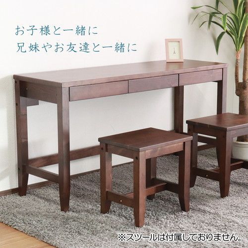 北欧風 パソコンデスク/学習机 【幅140×奥行60cm ウォッシュホワイト