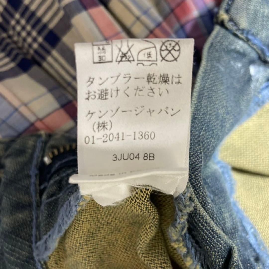 JEANS ケンゾージーンズ