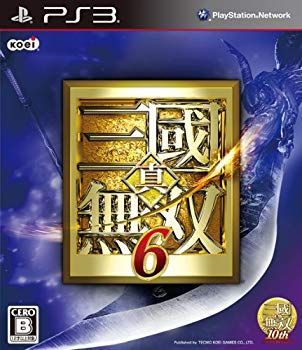 人気セール，HOT 【中古】【非常に良い】真・三國無双6(通常版) - PS3 wgteh8f その他