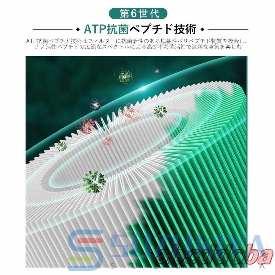ペット