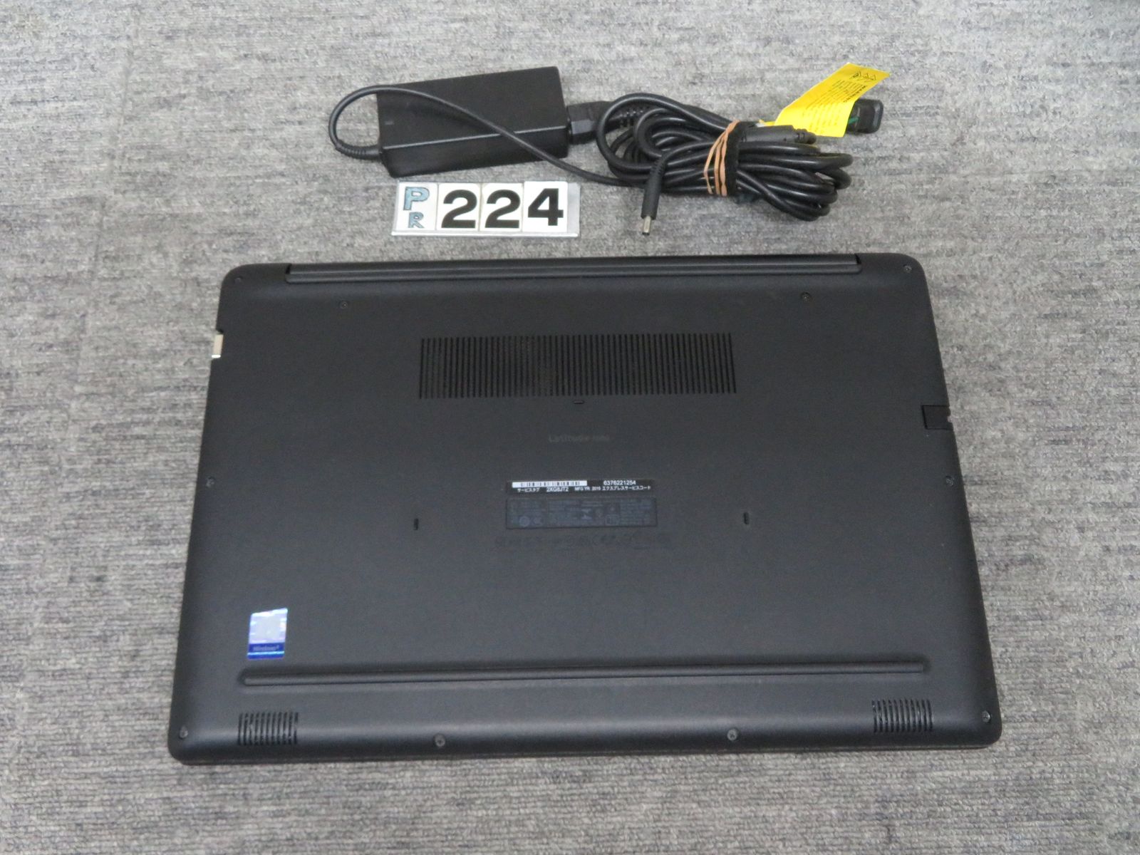 高スペック i7・16GB】NVIDIA GeForce MX130！！ DELL Latitude 3500