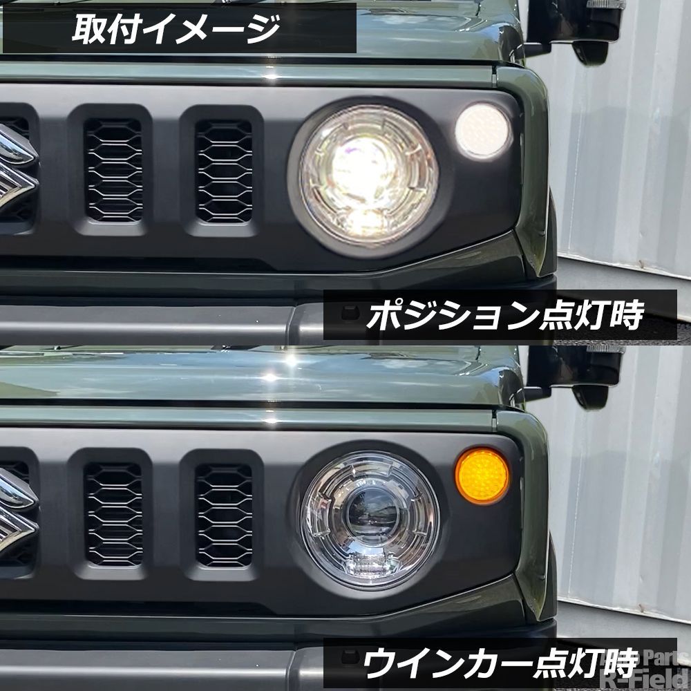 ジムニー JB64 ジムニーシエラ JB74 LED フロントグリル