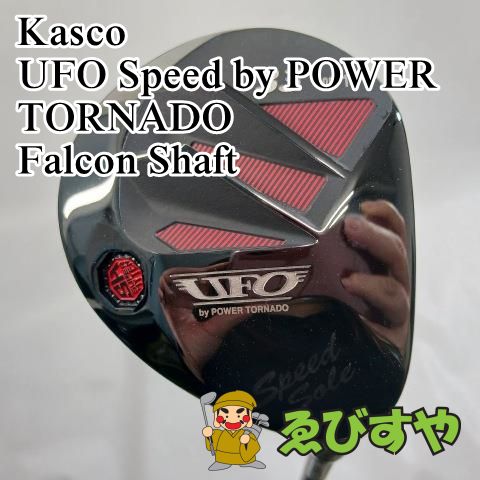 入間■ キャスコ UFO Speed by POWER TORNADO Falcon Shaft L 38[7169] 入間□中古 キャスコ UFO Speed by POWER TORNADO Falcon Shaft L